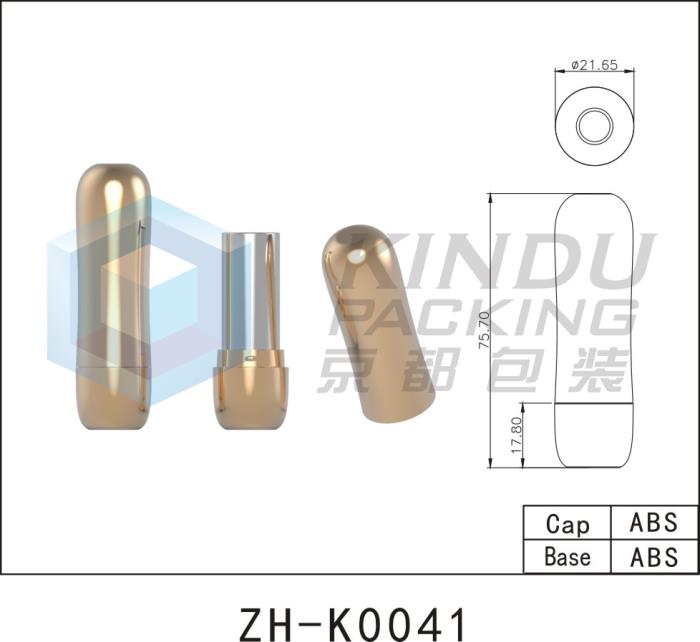 Lipstick Pack ZH-K0041